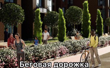  Агентство недвижимости