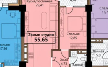 Купить квартиру Бишкек