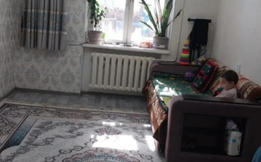 Купить квартиру Бишкек