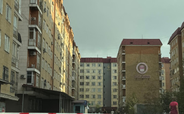 Купить квартиру Бишкек