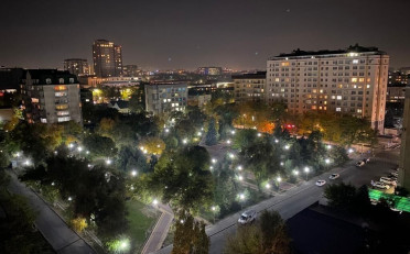 Купить квартиру Бишкек