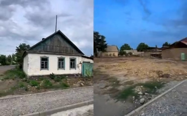  Агентство недвижимости