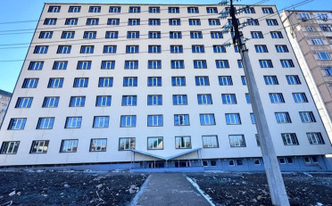  Агентство недвижимости