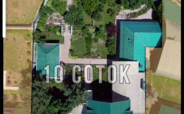  Агентство недвижимости