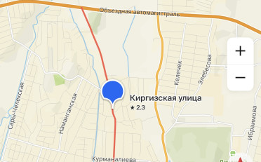 Купить квартиру Бишкек