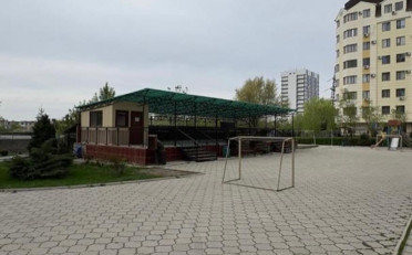 Купить квартиру Бишкек