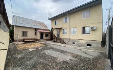 Купить квартиру Бишкек