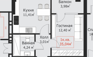Купить квартиру Бишкек