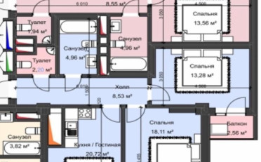 Купить квартиру Бишкек