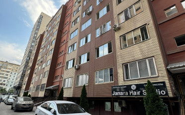  Агентство недвижимости
