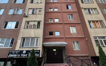 Купить квартиру Бишкек