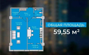  Агентство недвижимости