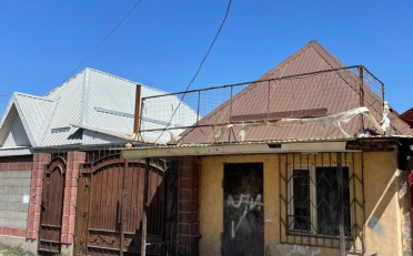 Купить квартиру Бишкек