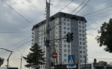 Купить квартиру Бишкек