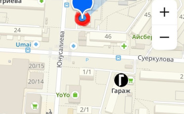 Купить квартиру Бишкек