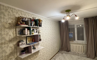 Купить квартиру Бишкек