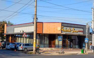  Агентство недвижимости