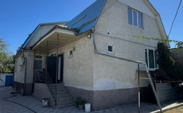 Купить квартиру Бишкек