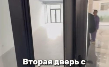  Агентство недвижимости