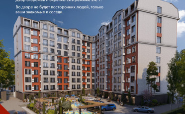  Агентство недвижимости
