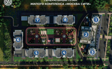  Агентство недвижимости