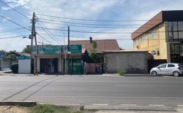  Агентство недвижимости