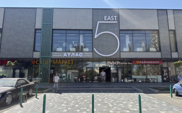 Агентство недвижимости