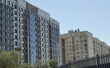 Купить квартиру Бишкек