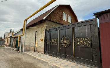  Агентство недвижимости