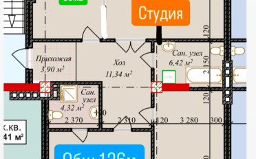 Купить квартиру Бишкек