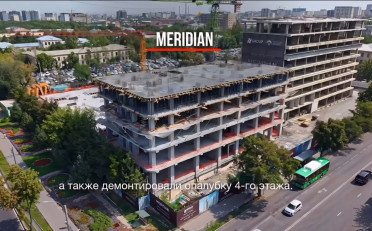  Агентство недвижимости