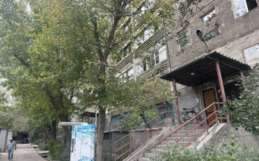 Купить квартиру Бишкек