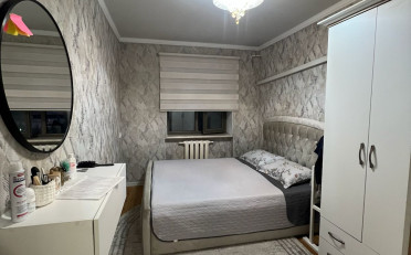 Купить квартиру Бишкек