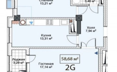 Купить квартиру Бишкек