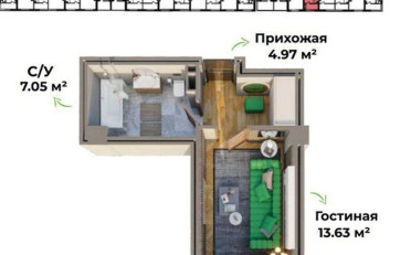 Купить квартиру Бишкек