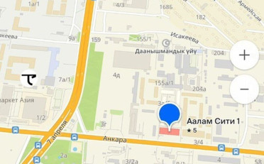 Купить квартиру Бишкек