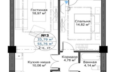  Агентство недвижимости