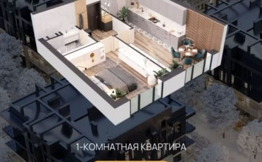 Купить квартиру Бишкек