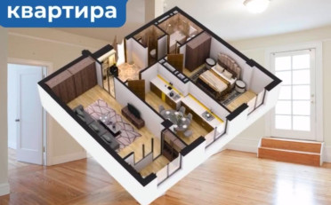  Агентство недвижимости