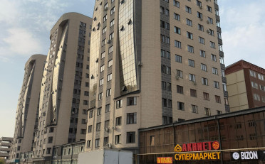 Купить квартиру Бишкек