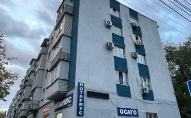  Агентство недвижимости