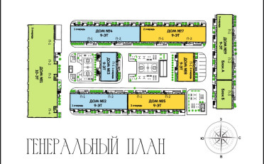  Агентство недвижимости