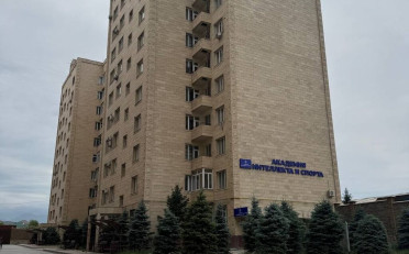  Агентство недвижимости