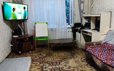Купить квартиру Бишкек