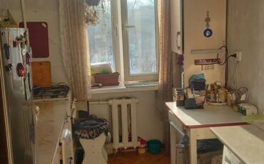  Агентство недвижимости