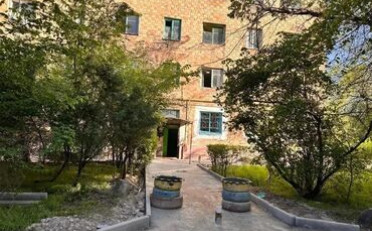 Купить квартиру Бишкек