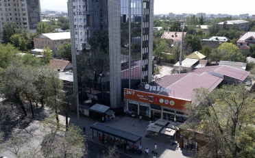 Купить квартиру Бишкек