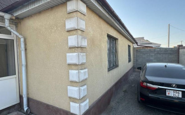 Купить квартиру Бишкек