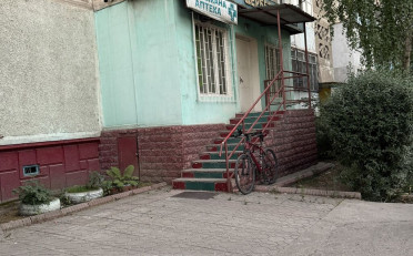  Агентство недвижимости