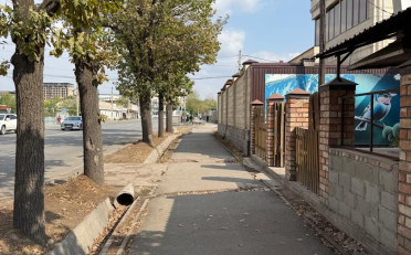 Купить квартиру Бишкек
